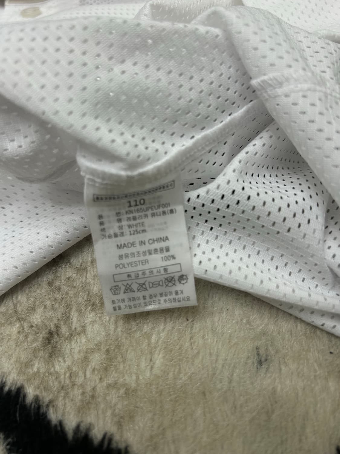 [2XL]한화이글스 매쉬 반팔유니폼/김태균 상품이미지4