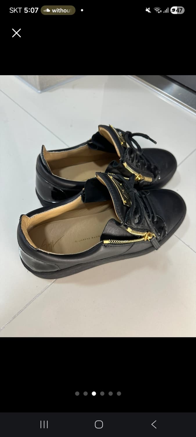 쥬세페 자노티 금장 스니커즈 상품이미지2