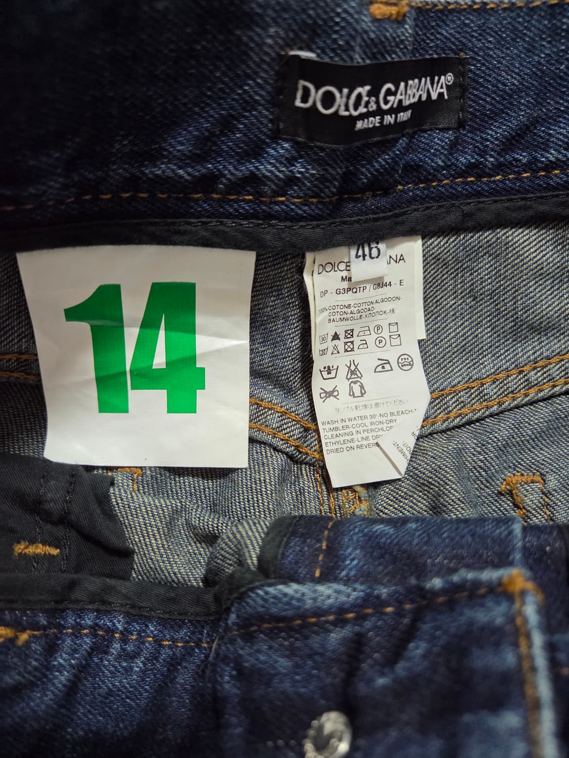 돌체앤가바나 남성용 데님 상품이미지1