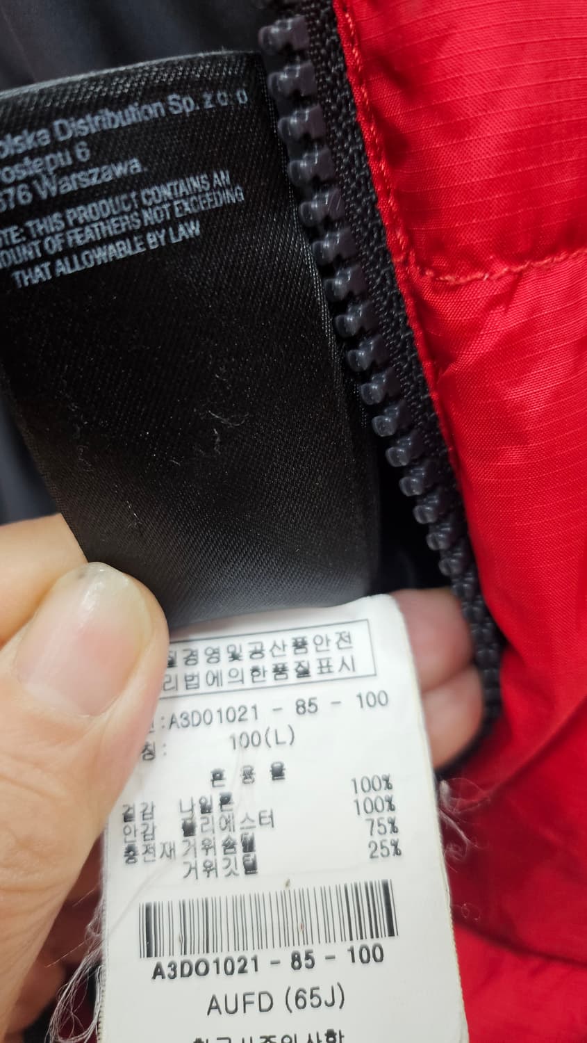 257  노스페이스 눕시 패딩 100 상품이미지9