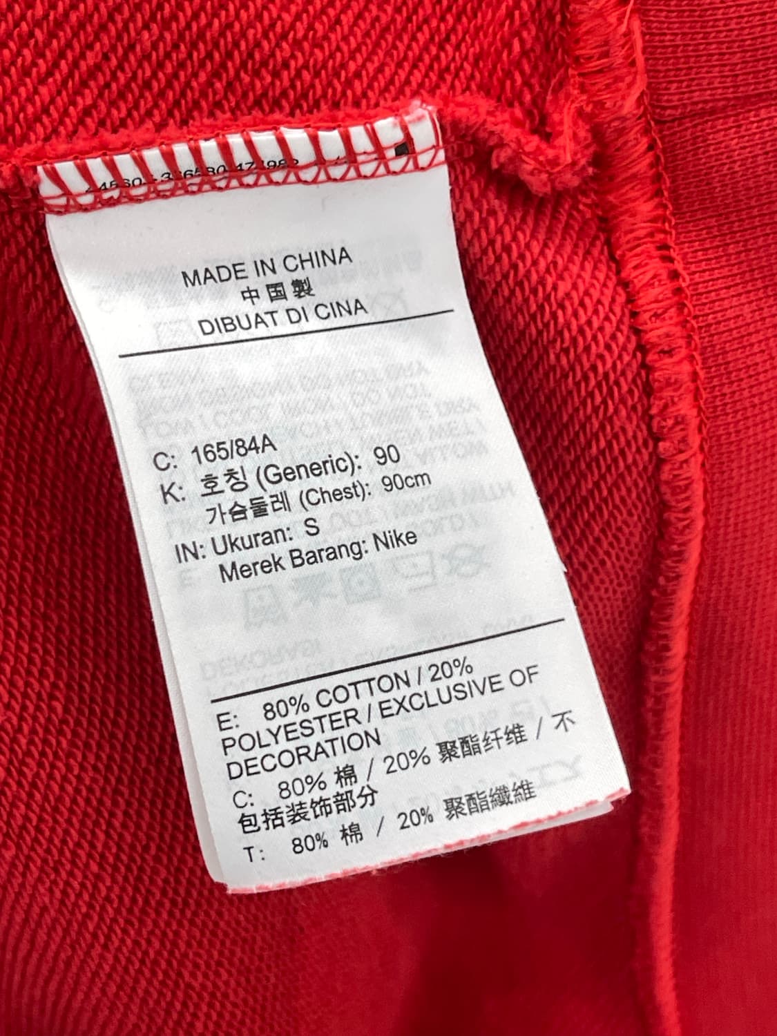 나이키 맨투맨  상품이미지7