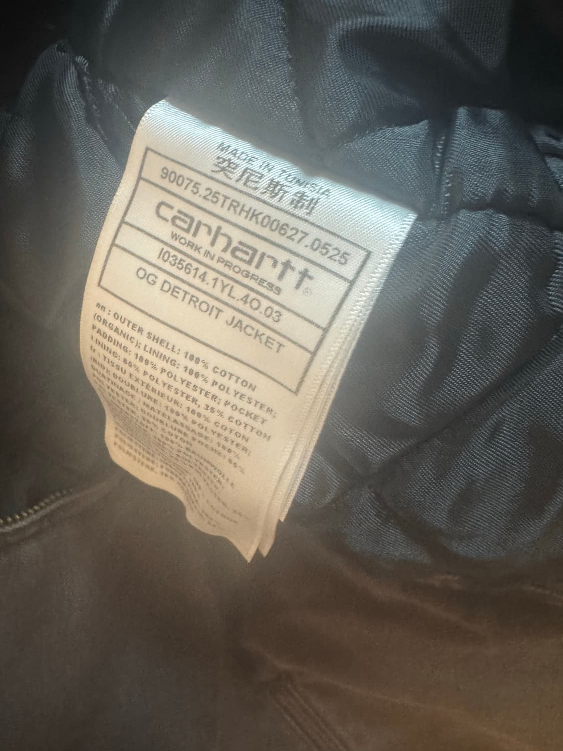 칼하트 WIP OG 디트로이트 자켓 토바코 블랙 S 상품이미지3