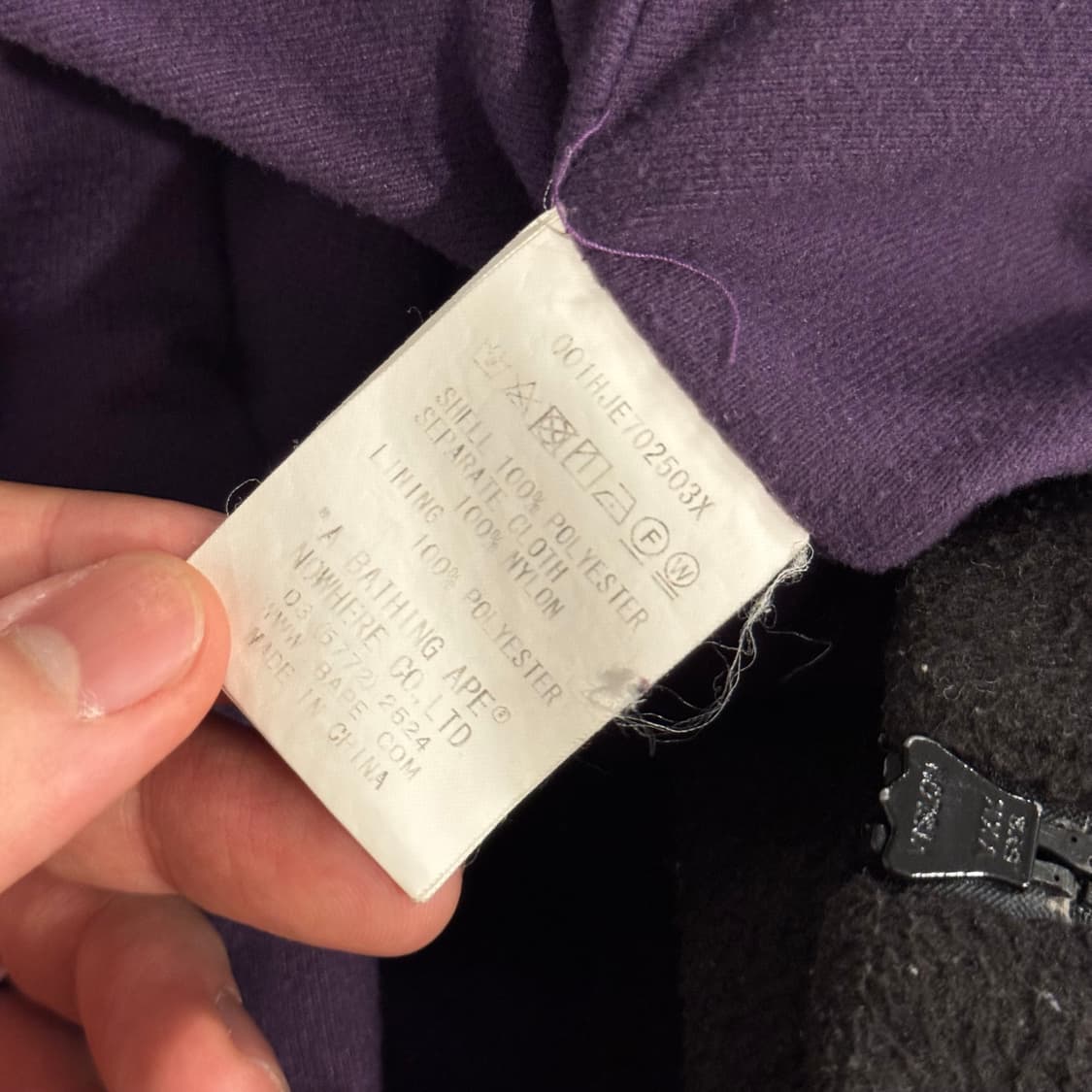 베이프 빅페이스 플리스 자켓 XS 상품이미지5