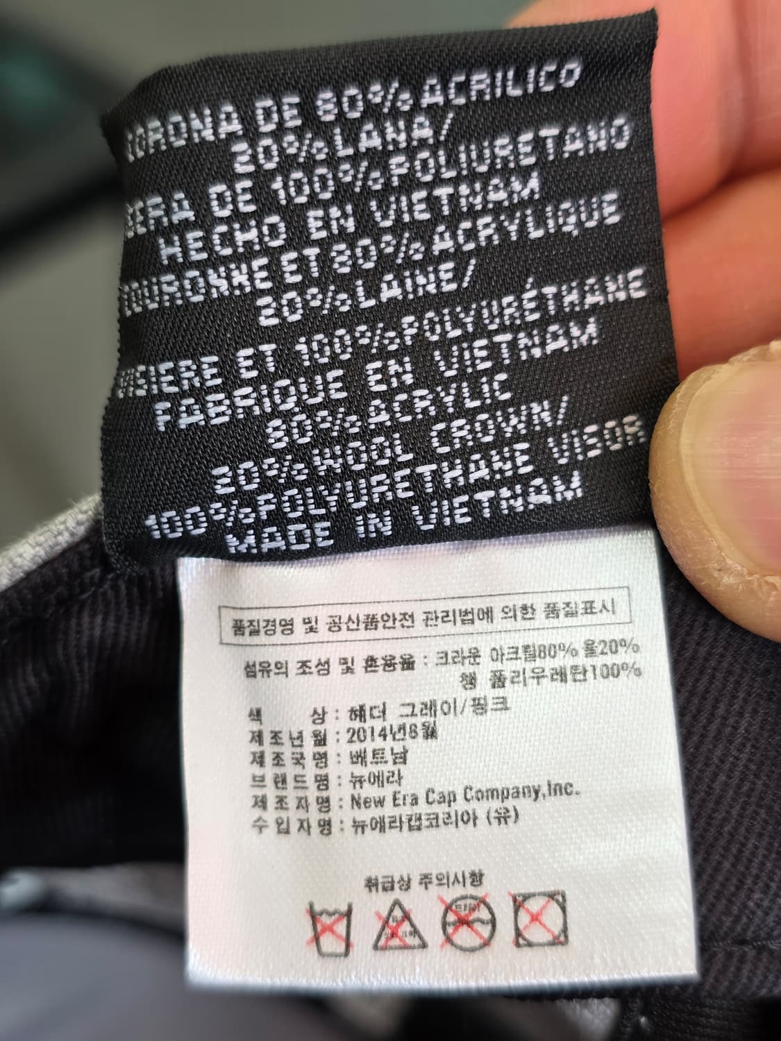 뉴에라 9FIFTY 스냅백 모자 상품이미지9