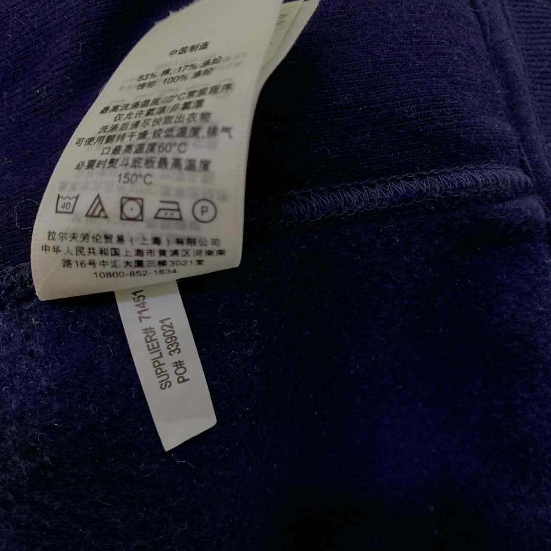 폴로 치프키프 빅포니 USAx브리튼 상품이미지5