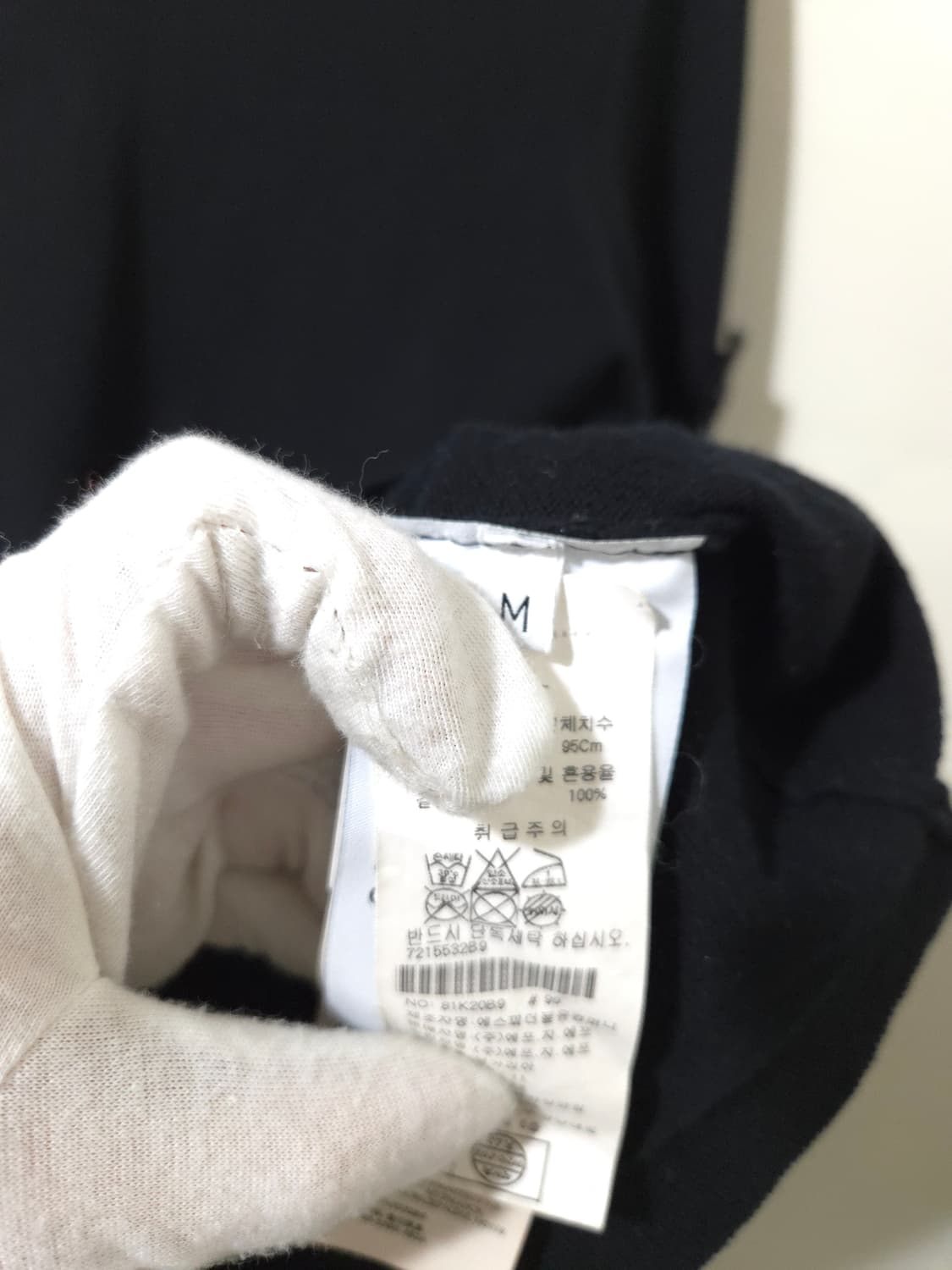 [새상품급, 21Fw] 스톤아일랜드 니트 M Size 상품이미지7