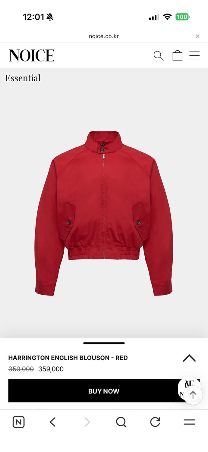 노이스 해링턴 재킷 상품이미지4