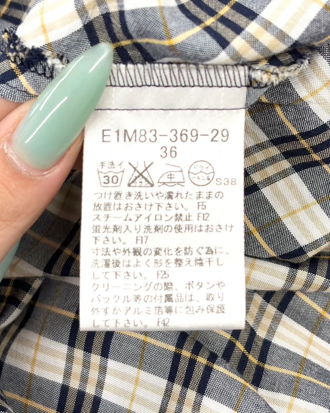 버버리 블루라벨 체크 패턴 노슬리브 블라우스  상품이미지8
