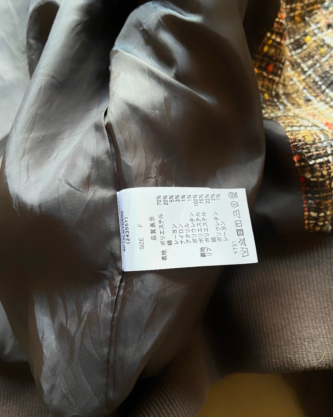 ELENCARE DUE Japan Tweed Bomber Jacket 상품이미지6