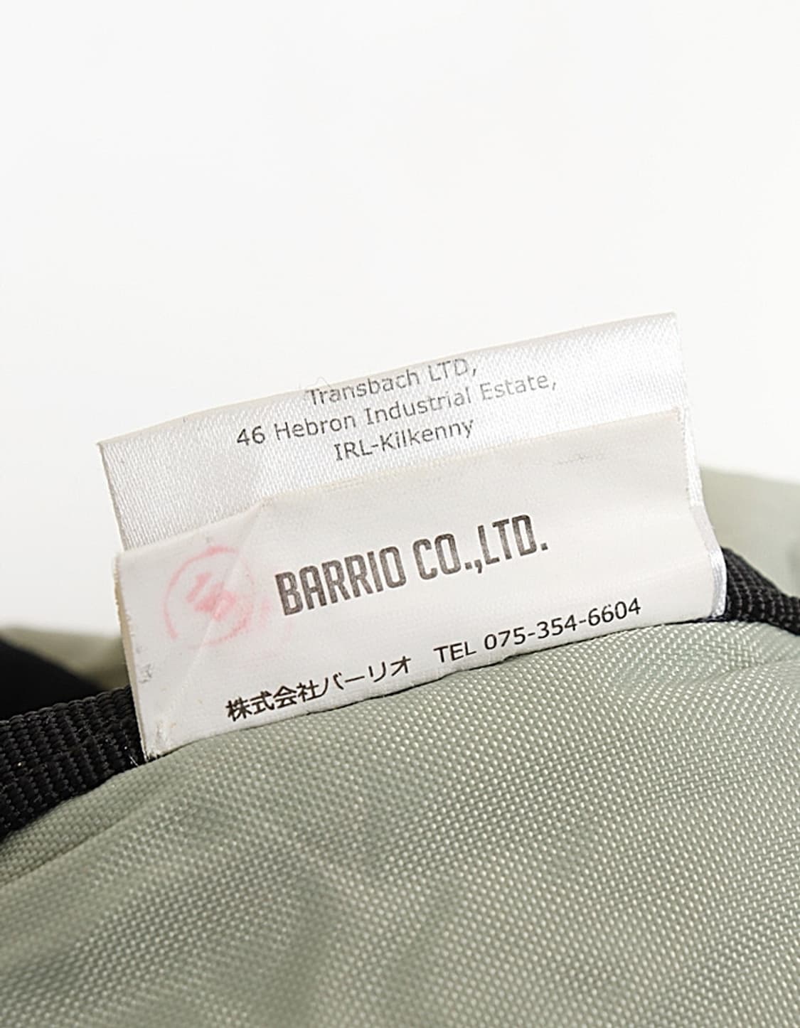 BACH FLINTSTONE BackPack 상품이미지9