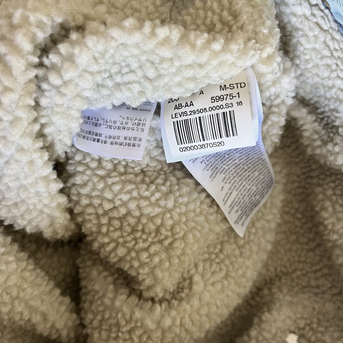 슈프림 x 리바이스 쉐르파 데님 자켓 라이트블루 상품이미지5