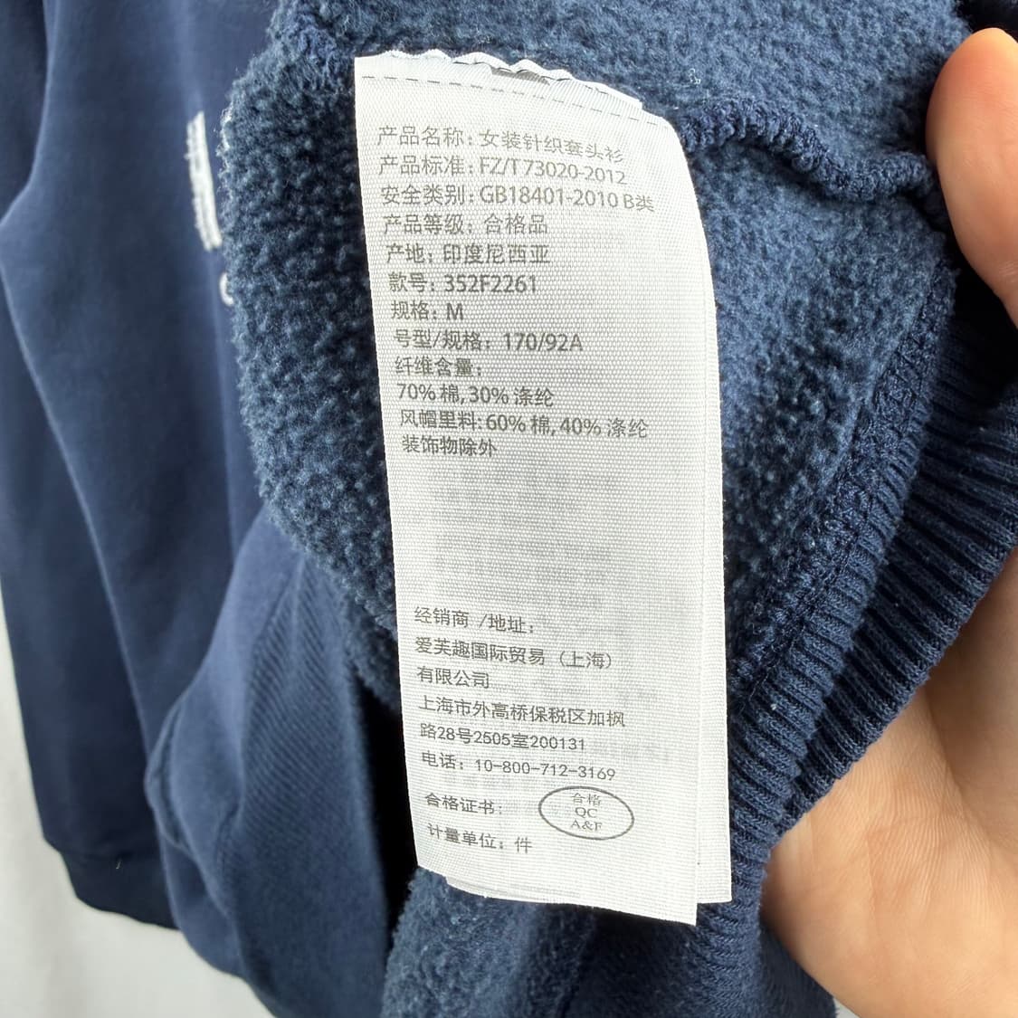 (M) 홀리스터 빅로고 후드 티 네이비 상품이미지5