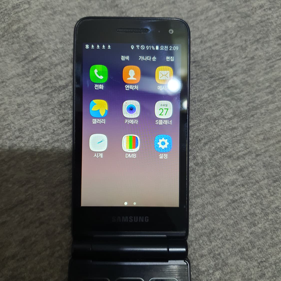 삼성 갤럭시폴더2 sm-g160n 32기가 상품이미지5