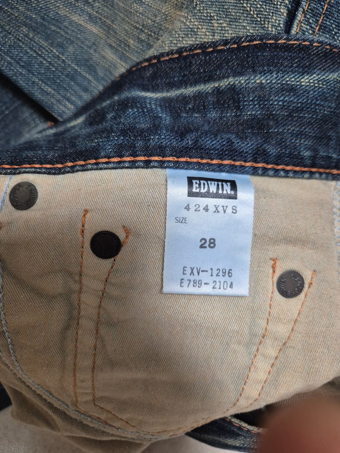 에드윈  상품이미지5