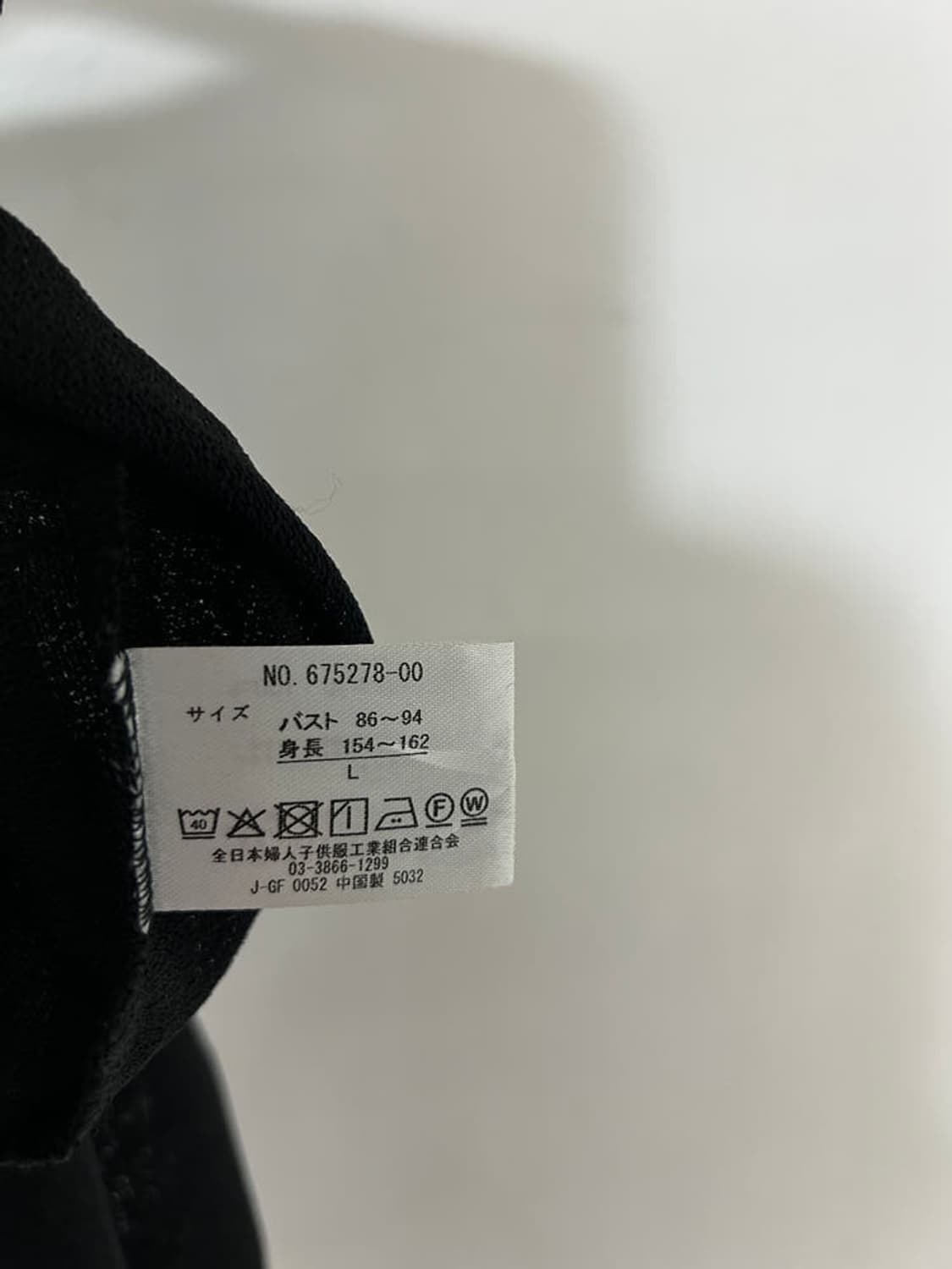 vtg top 상품이미지4