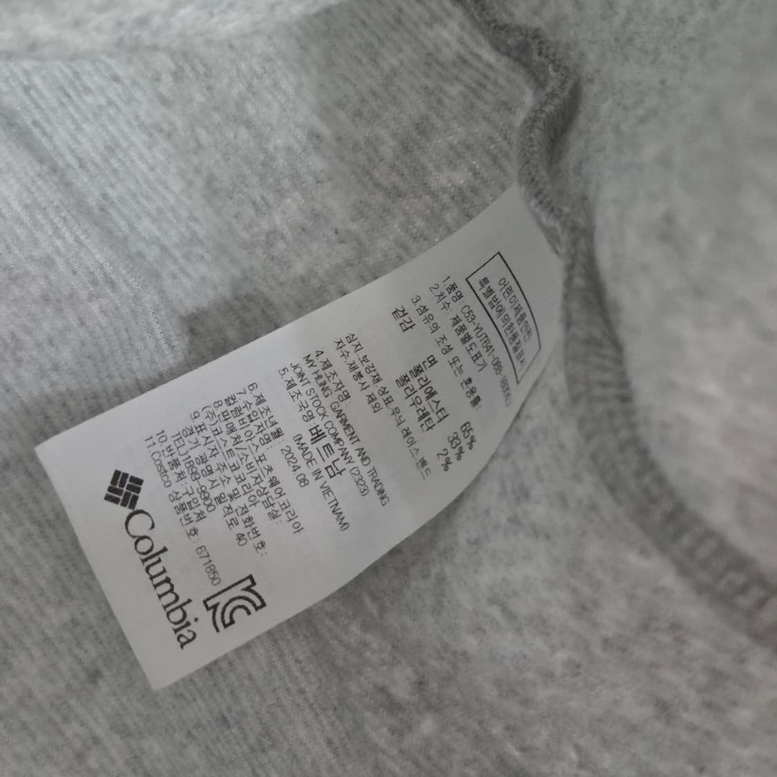 콜롬비아 키즈 플리스 맨투맨 160  상품이미지4