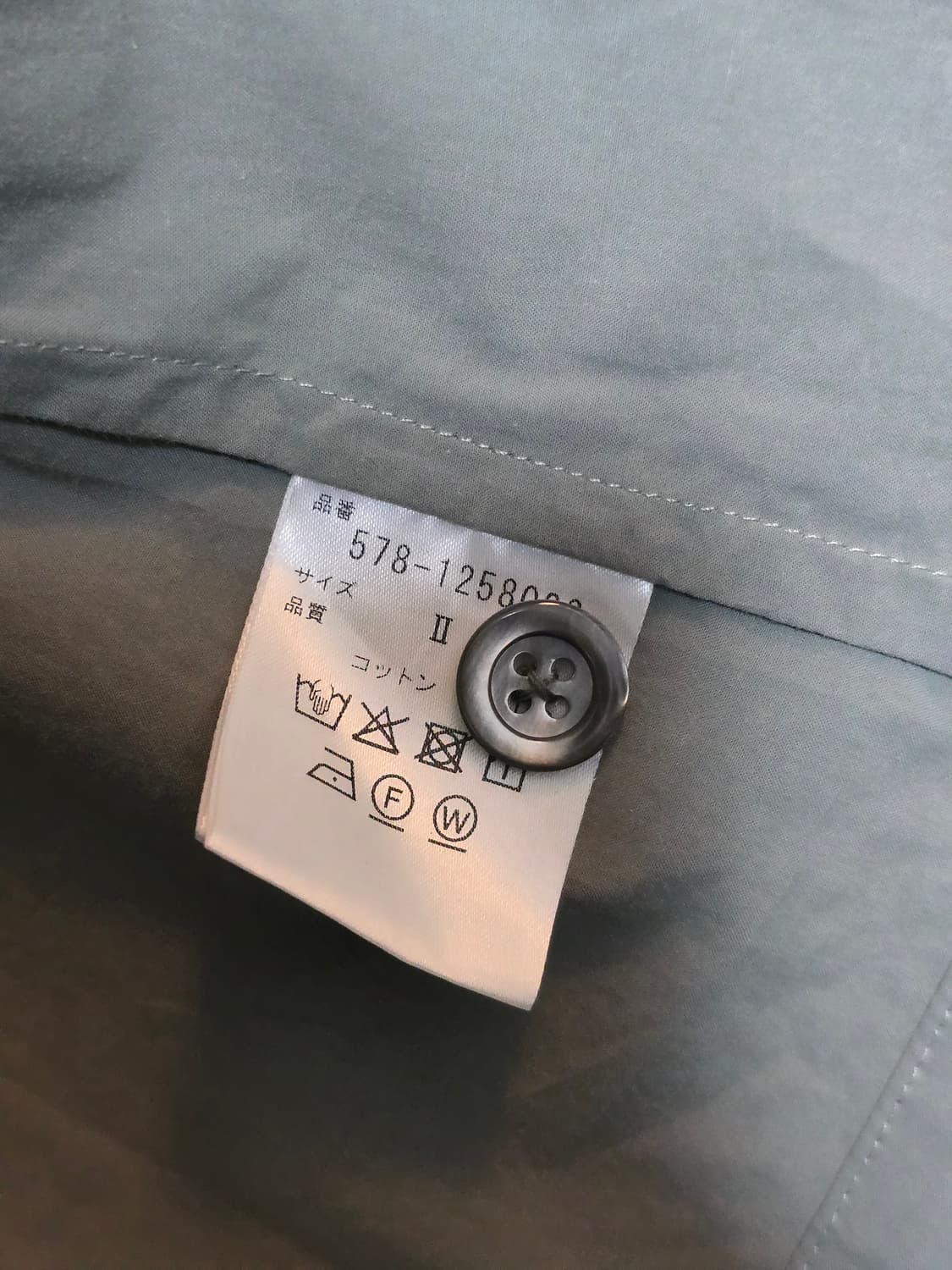 Magaret Howell 마가렛 호웰 버튼 롱 원피스 2 상품이미지7