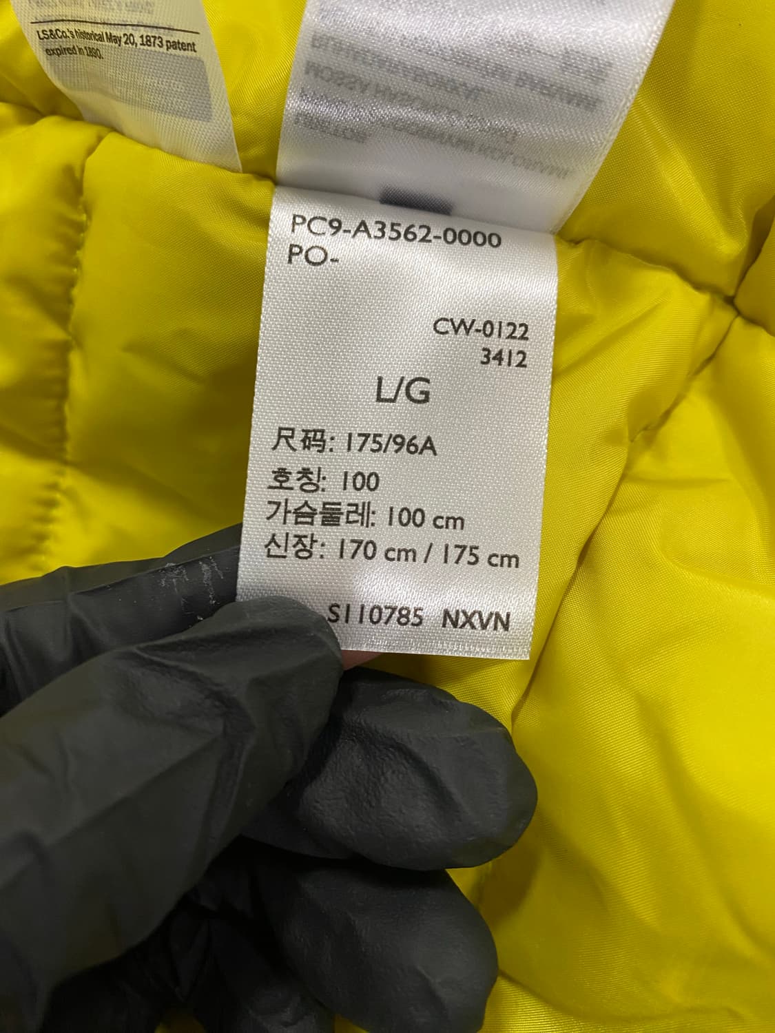 리바이스 Levi’s 유틸리티 롱패딩 자켓 L 상품이미지5