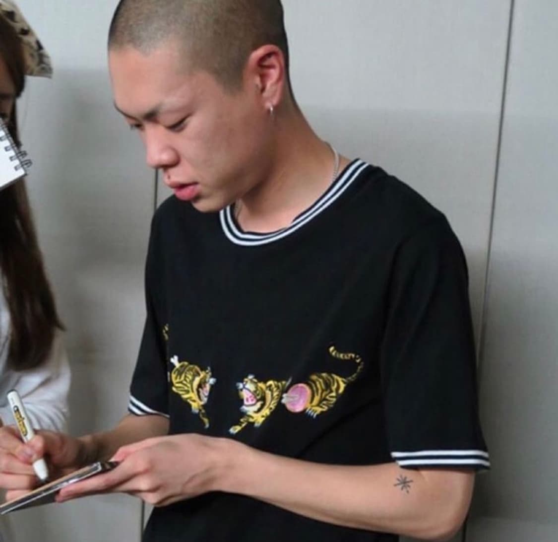 언더커버 tiger tshirt 상품이미지1