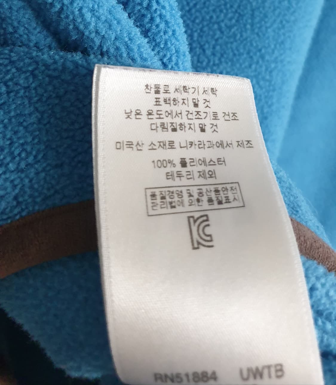 파타고니아 신칠라 스냅티 풀오버 언더워터블루 XS
 상품이미지9