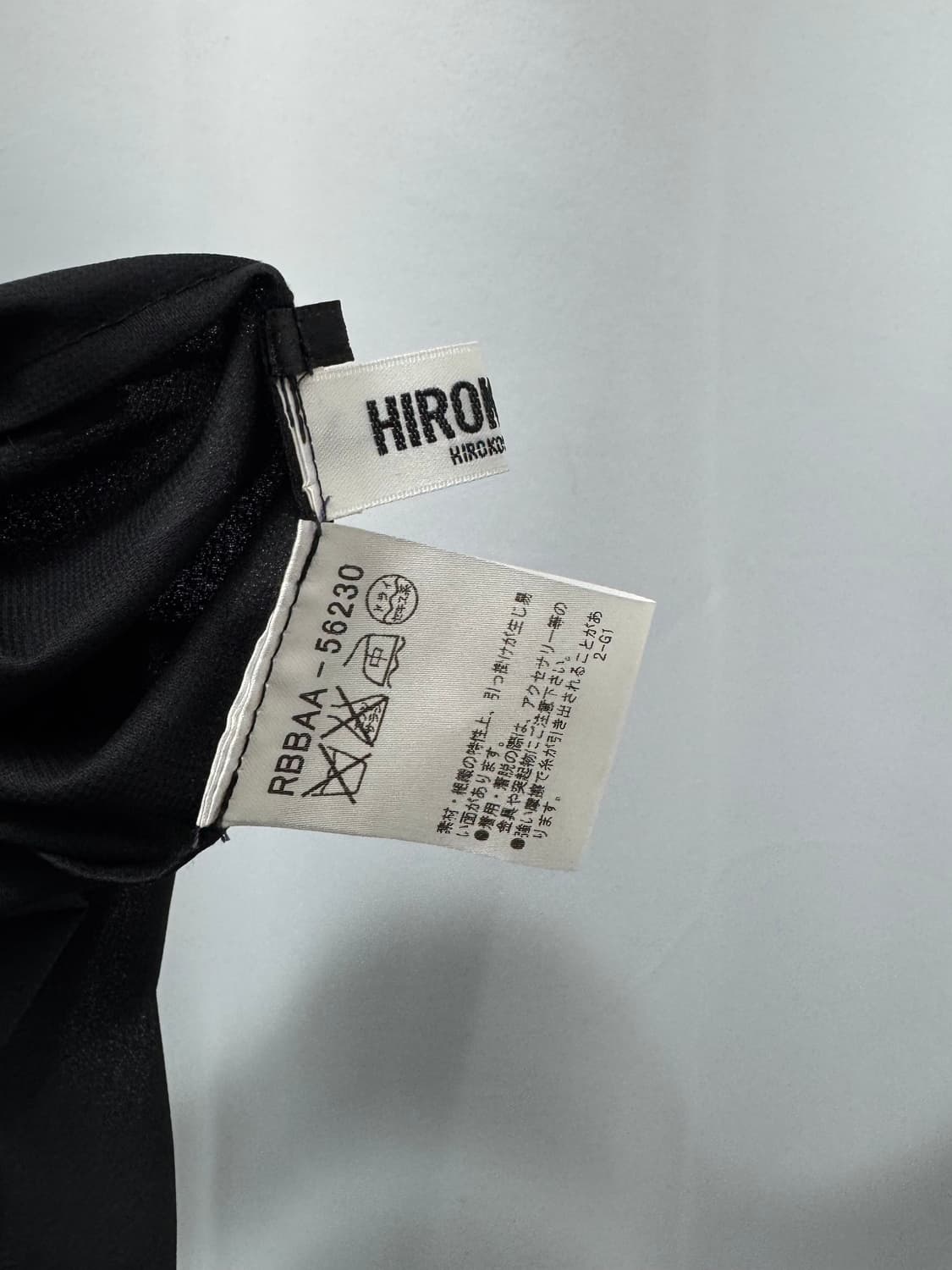 hiroko bis (hiroko koshino) 상품이미지5