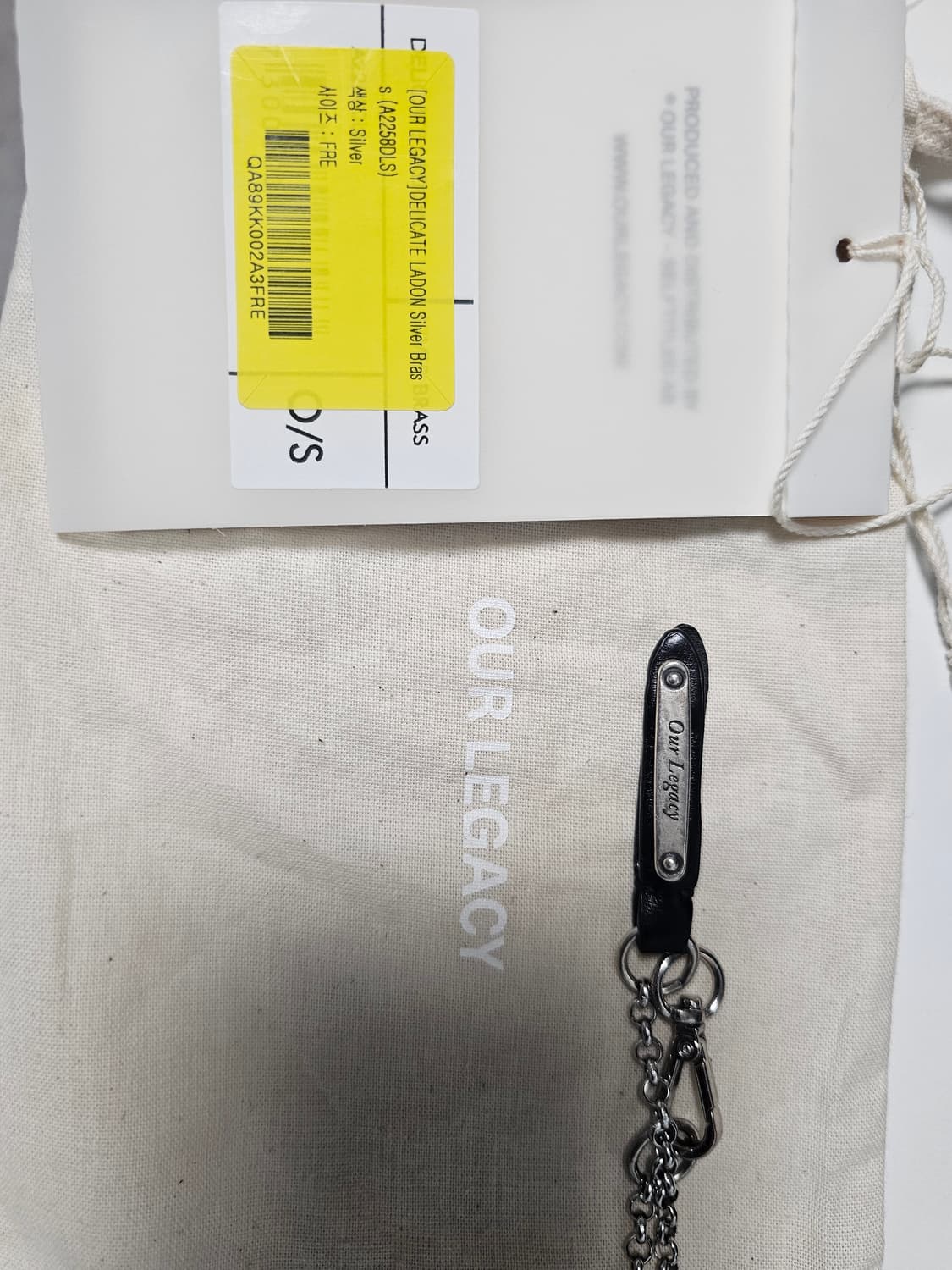 Our Legacy Delicate Ladon Necklace Silve 상품이미지3