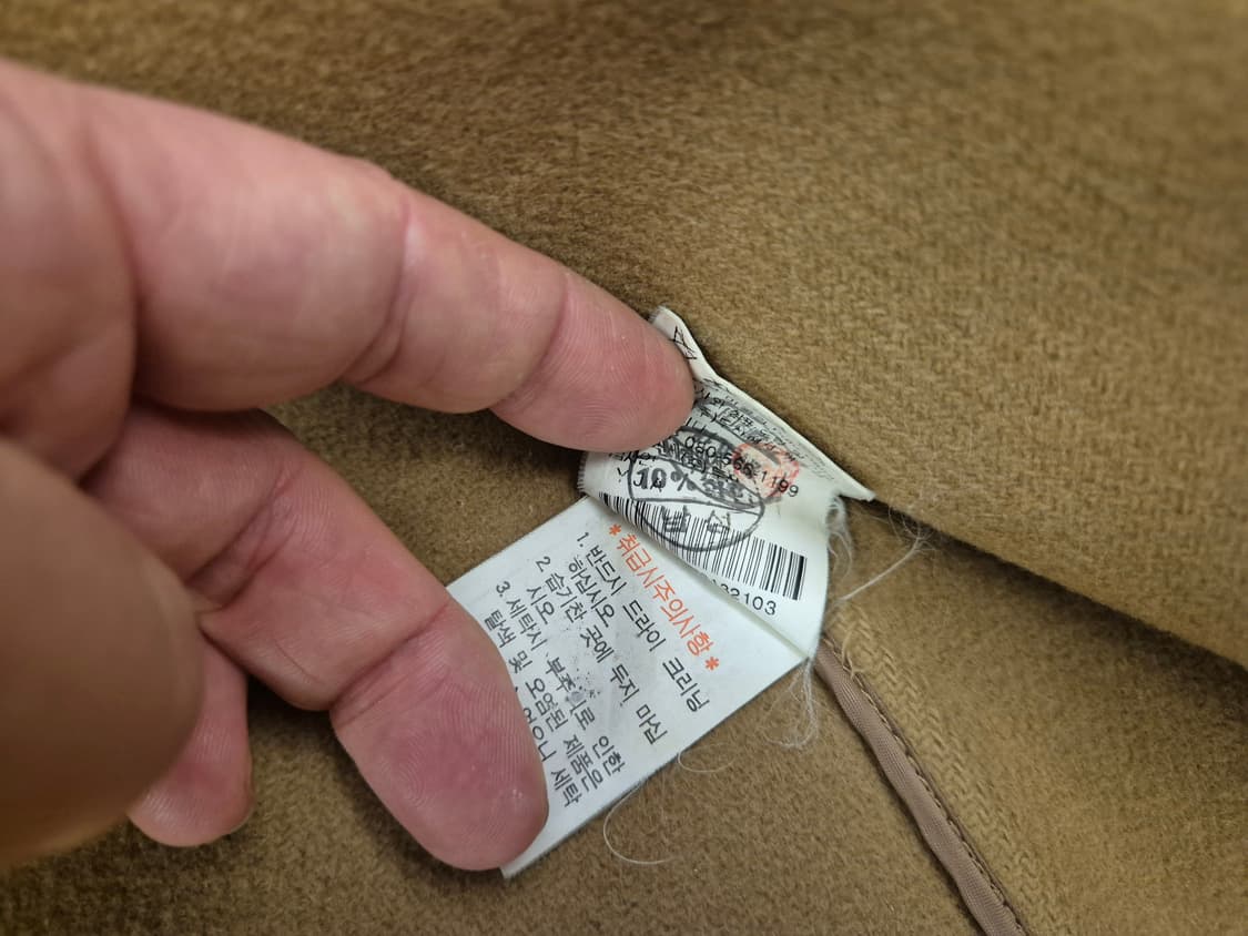 00s 폴로랄프로렌 더플 코트 상품이미지9