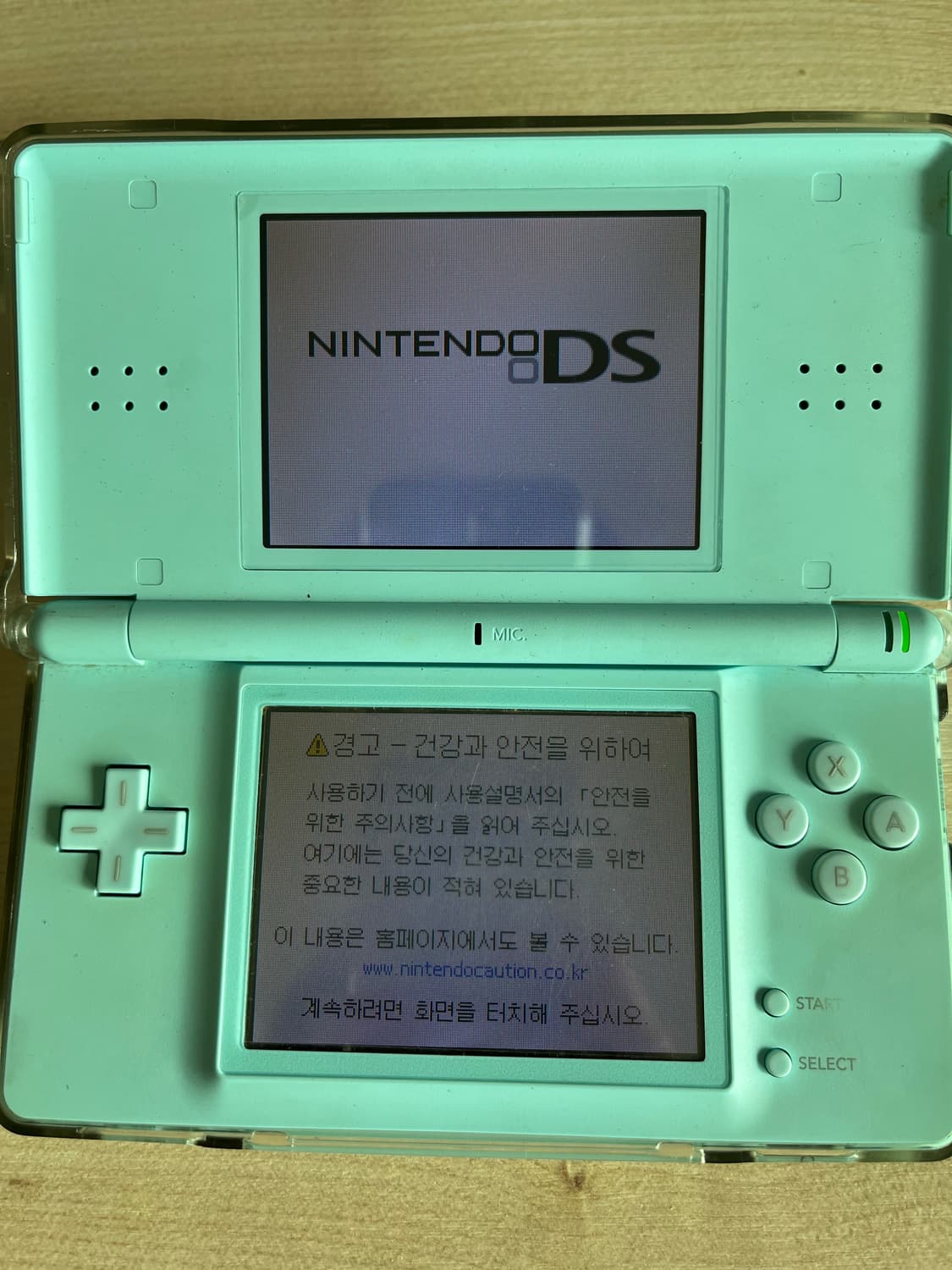 닌텐도 ds  lite 블루 상품이미지4