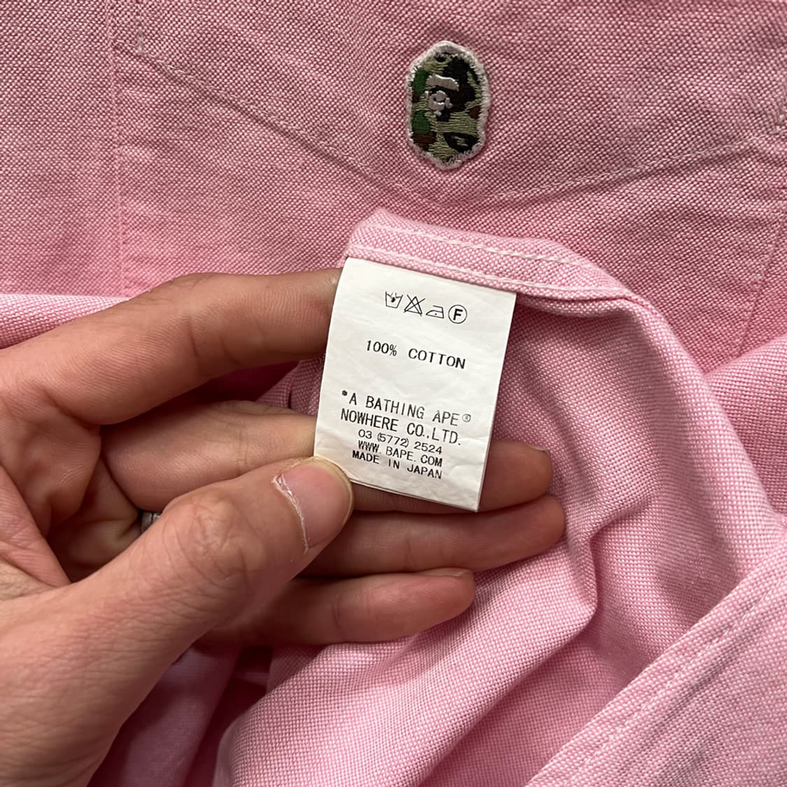 Bape 베이프 사루 로고 옥스포드 셔츠 L 상품이미지6