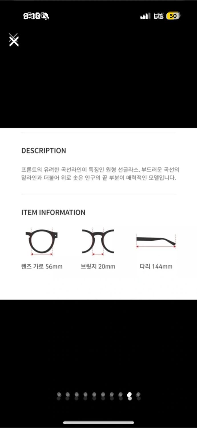 Vivienne Westwood 선글라스 상품이미지9