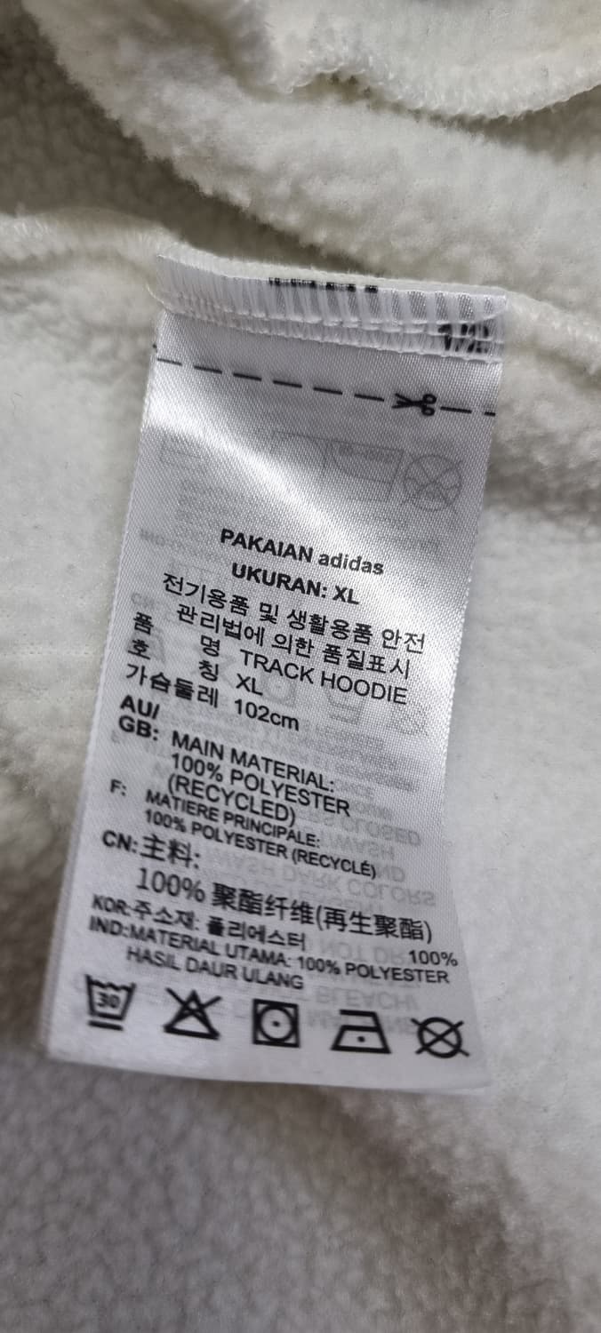 아디다스 플리스 트랙 후드 자켓 XL _ 여성 상품이미지10