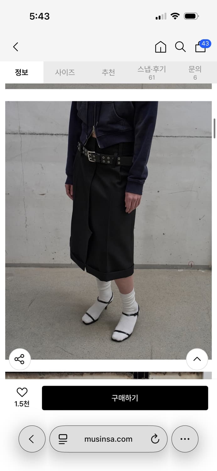 LCDC 더블 아일렛 벨트 / 정가 99,000 상품이미지3