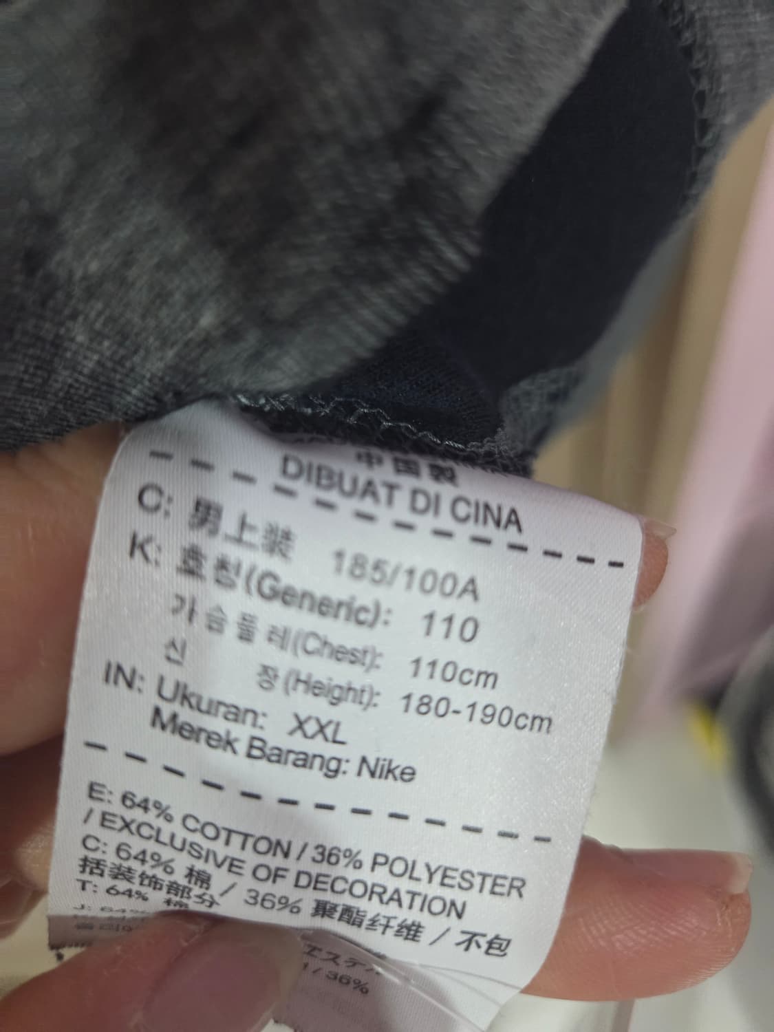 남성 나이키 맨투맨 상품이미지3