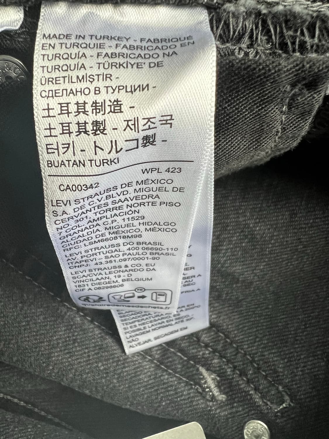 키코 리바이스 데님 팬츠 키바이스 상품이미지6