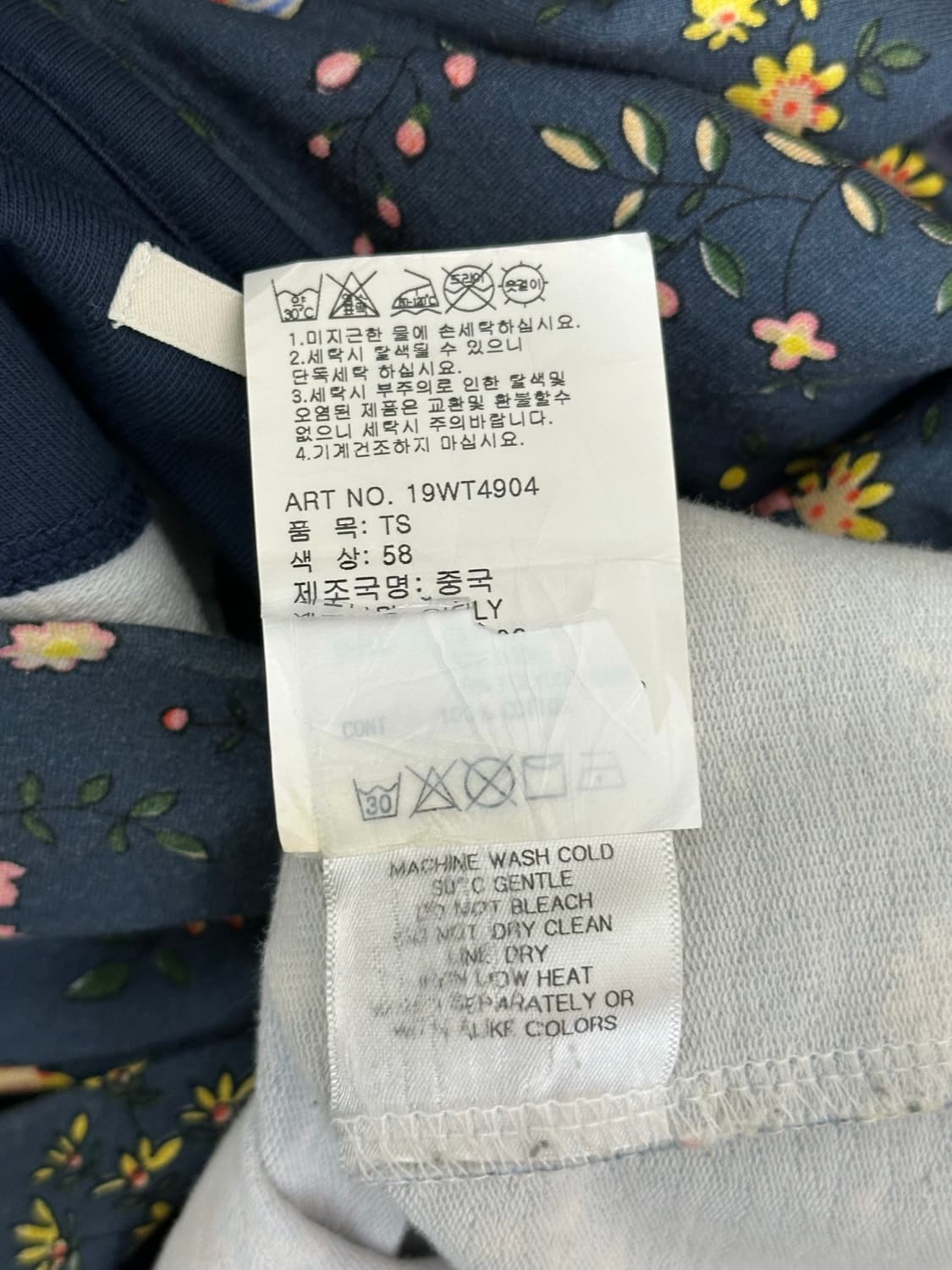 오일릴리 목폴라 상품이미지8