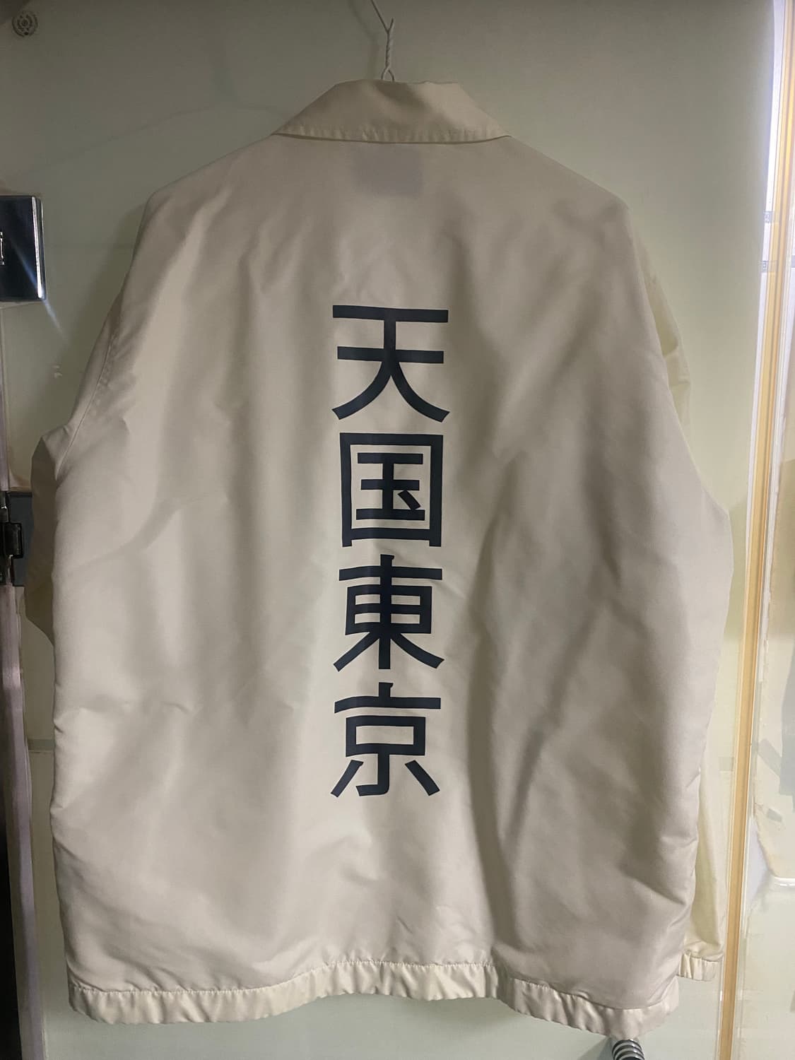 와코마리아 코치자켓 라지 상품이미지2