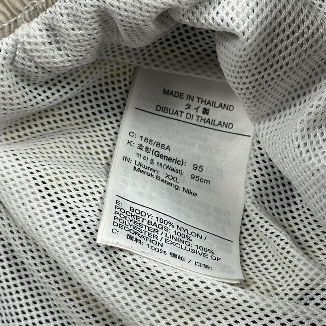 나이키 빅스우시 우븐 스윔팬츠 반바지 2XL 상품이미지5