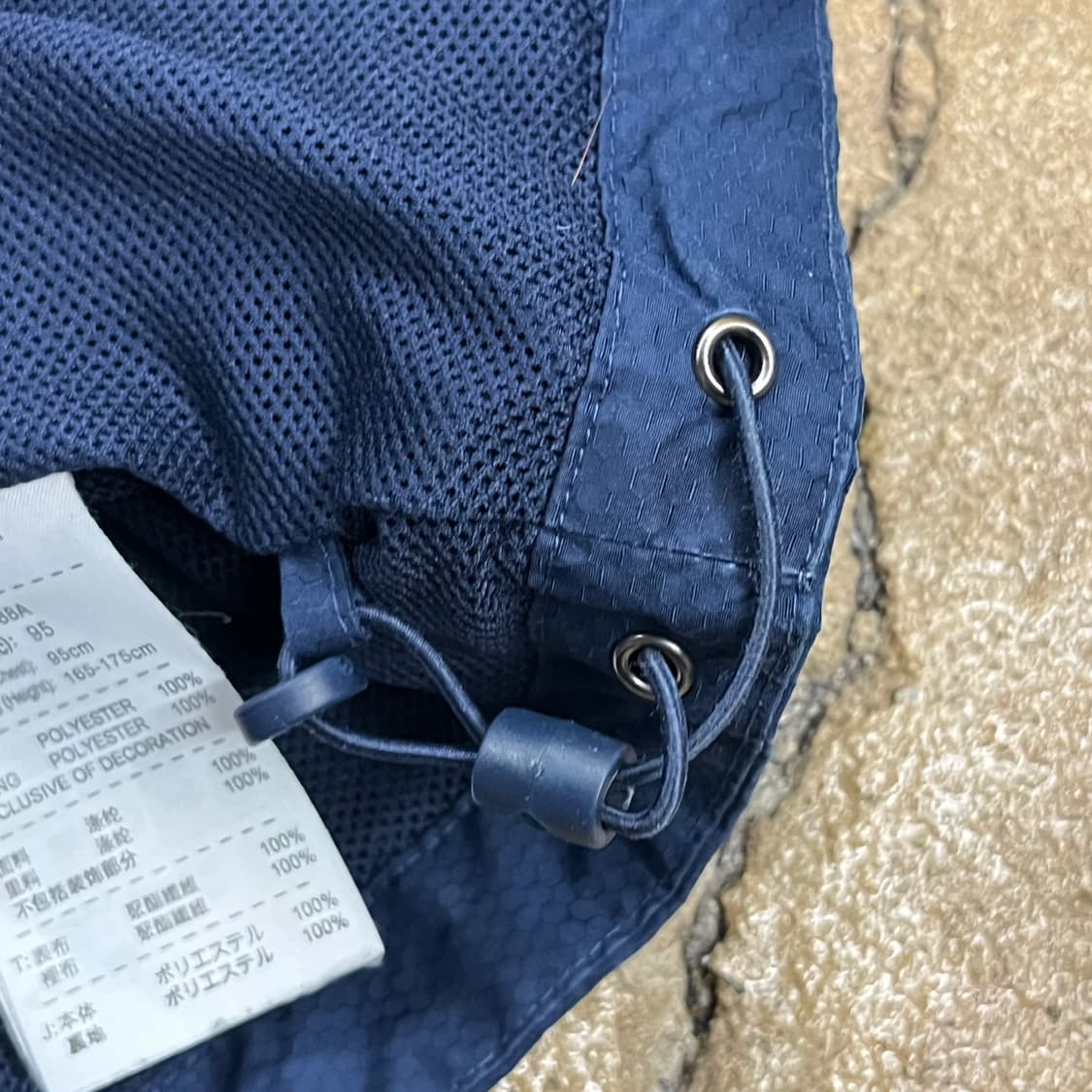 [ 정품/M ] 나이키 스톰핏 T90 윈드러너 바람막이 자켓 b15 상품이미지7