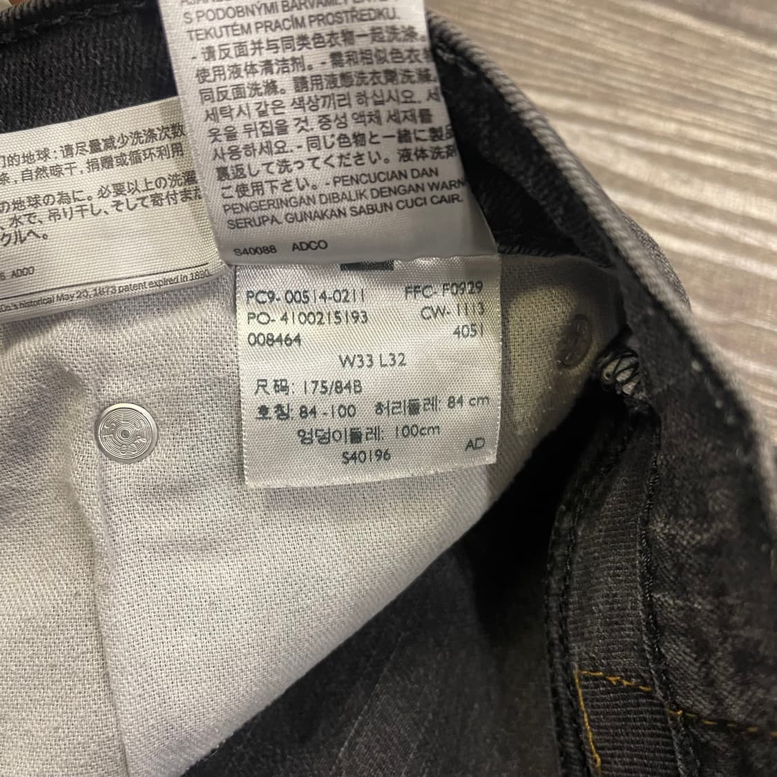 리바이스 블랙  514 w33l32 상품이미지6