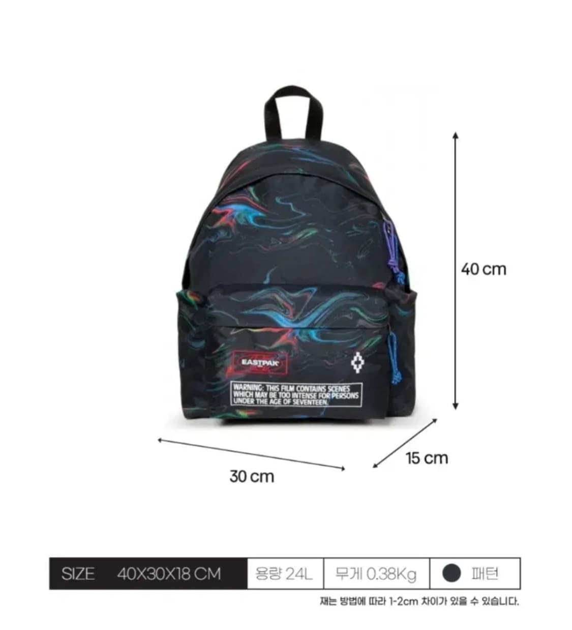 이스트백  마르셀로불론 상품이미지7