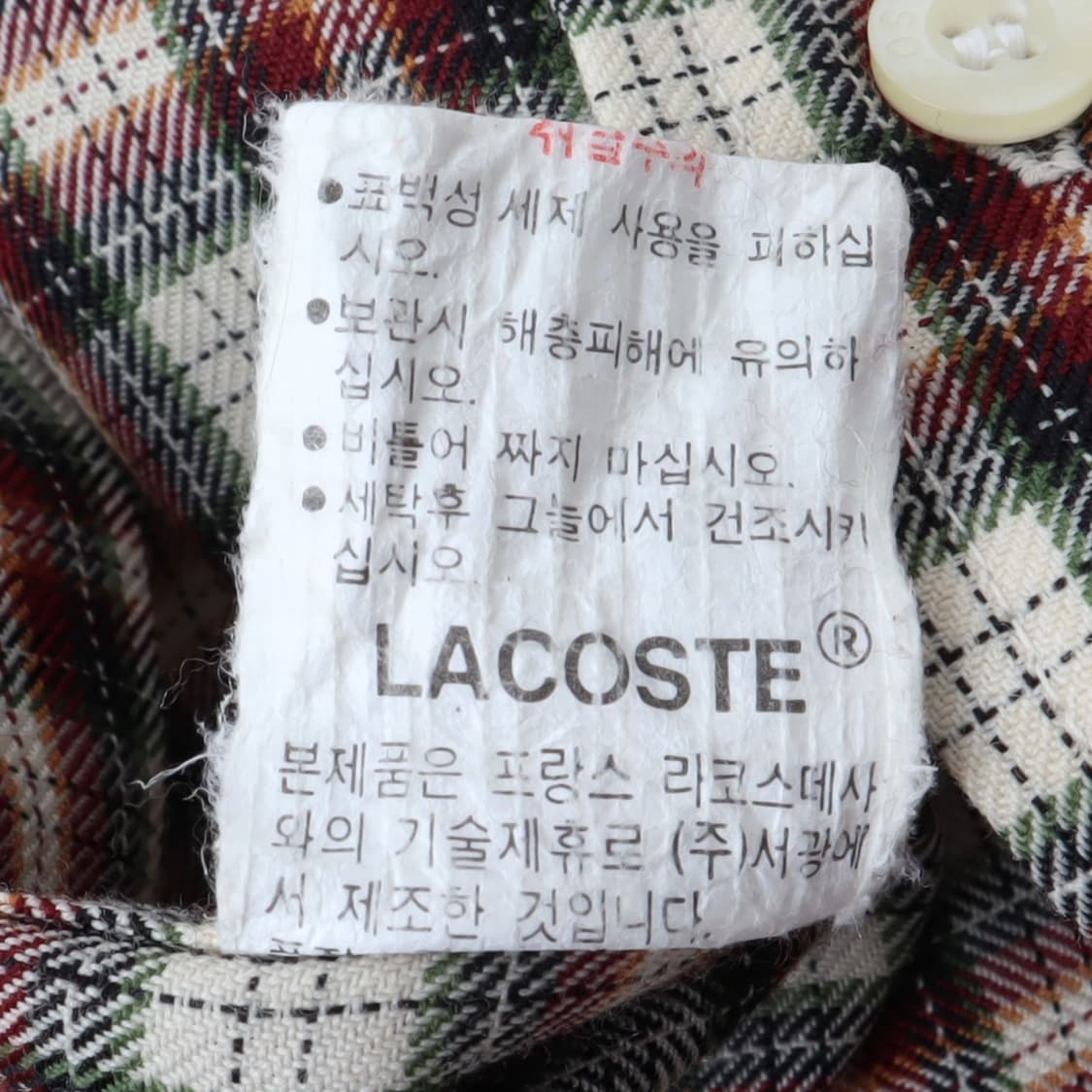 라코스테 레드 플레이드 체크 셔츠 상품이미지10