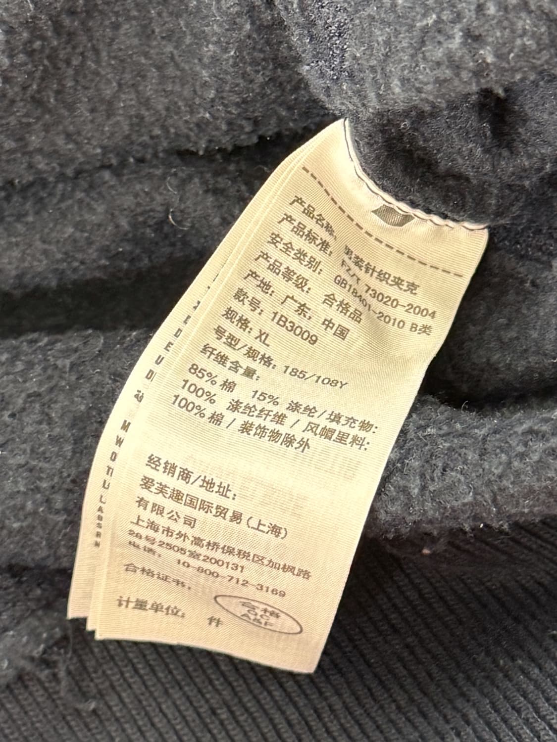 아베크롬비 00's 오버핏 딥네이비 해비웨이트 스웻 후드집업 상품이미지4