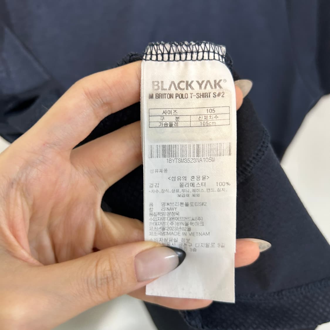 블랙야크 여성 반팔 티셔츠 105  상품이미지4