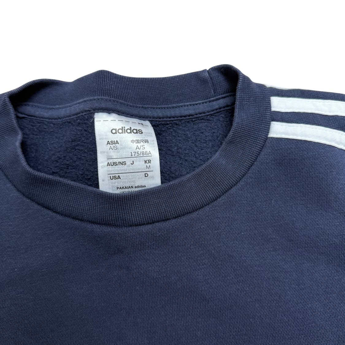 아디다스 맨투맨 상품이미지2