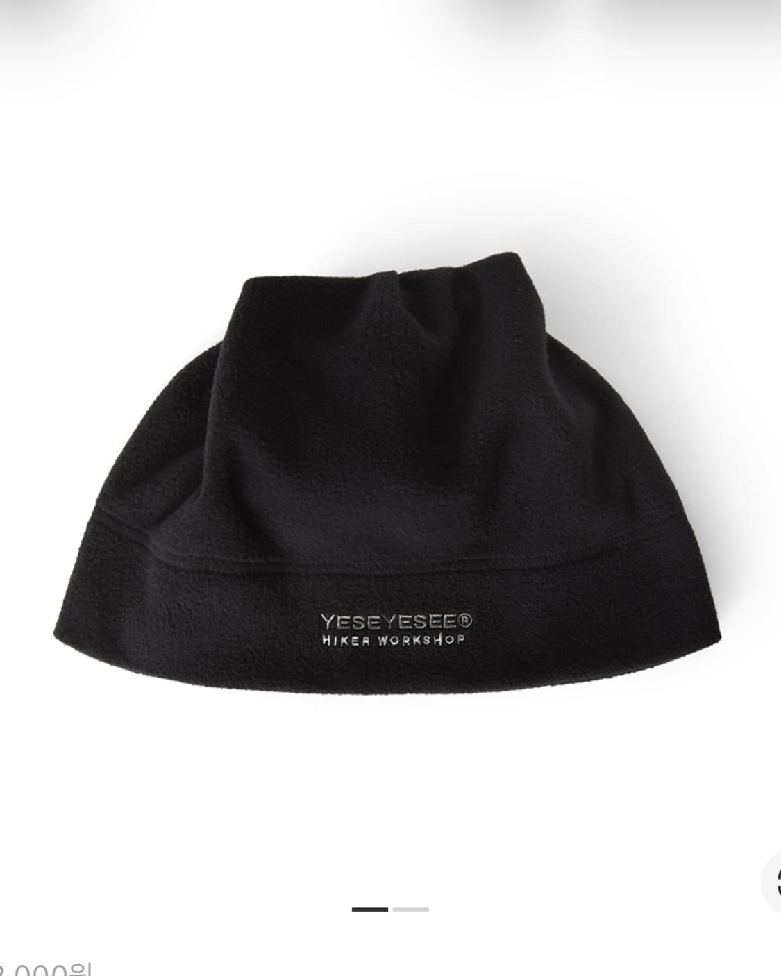 예스아이씨 하이커워크샵 플리스 비니 블랙 상품이미지1