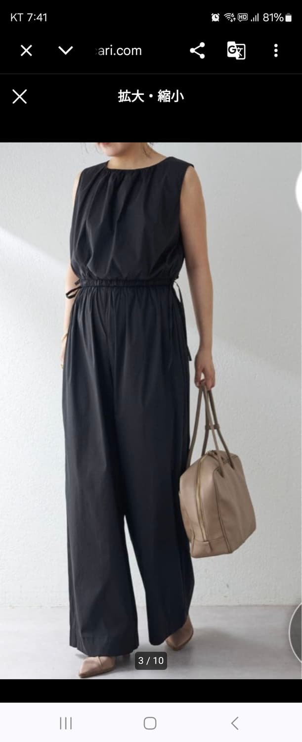 윔가젯 Hoaw.스퀘어 보스턴백 상품이미지7