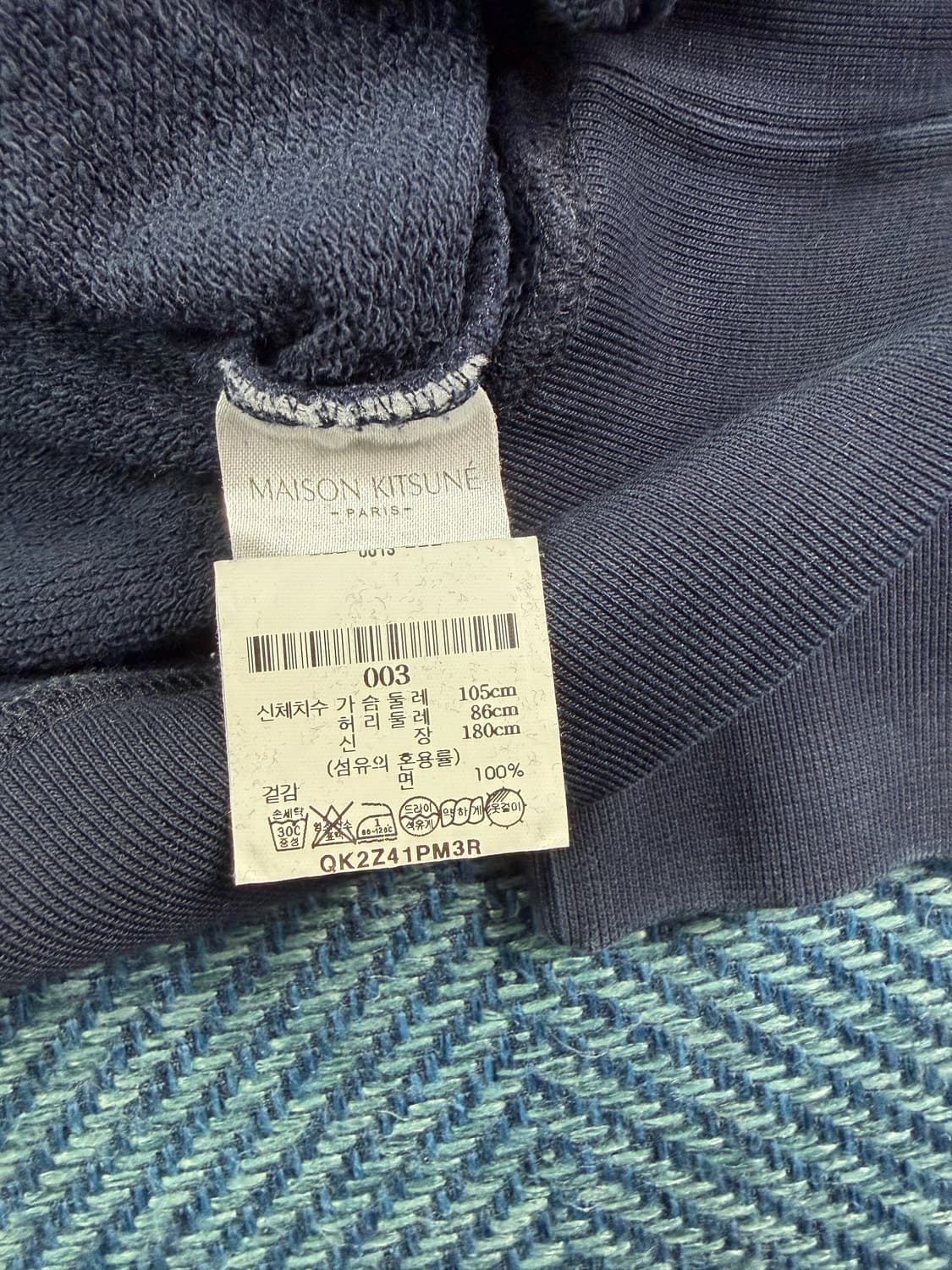 [정품] 메종키츠네 파리지앵 맨투맨 (네이비 / L사이즈) 상품이미지8