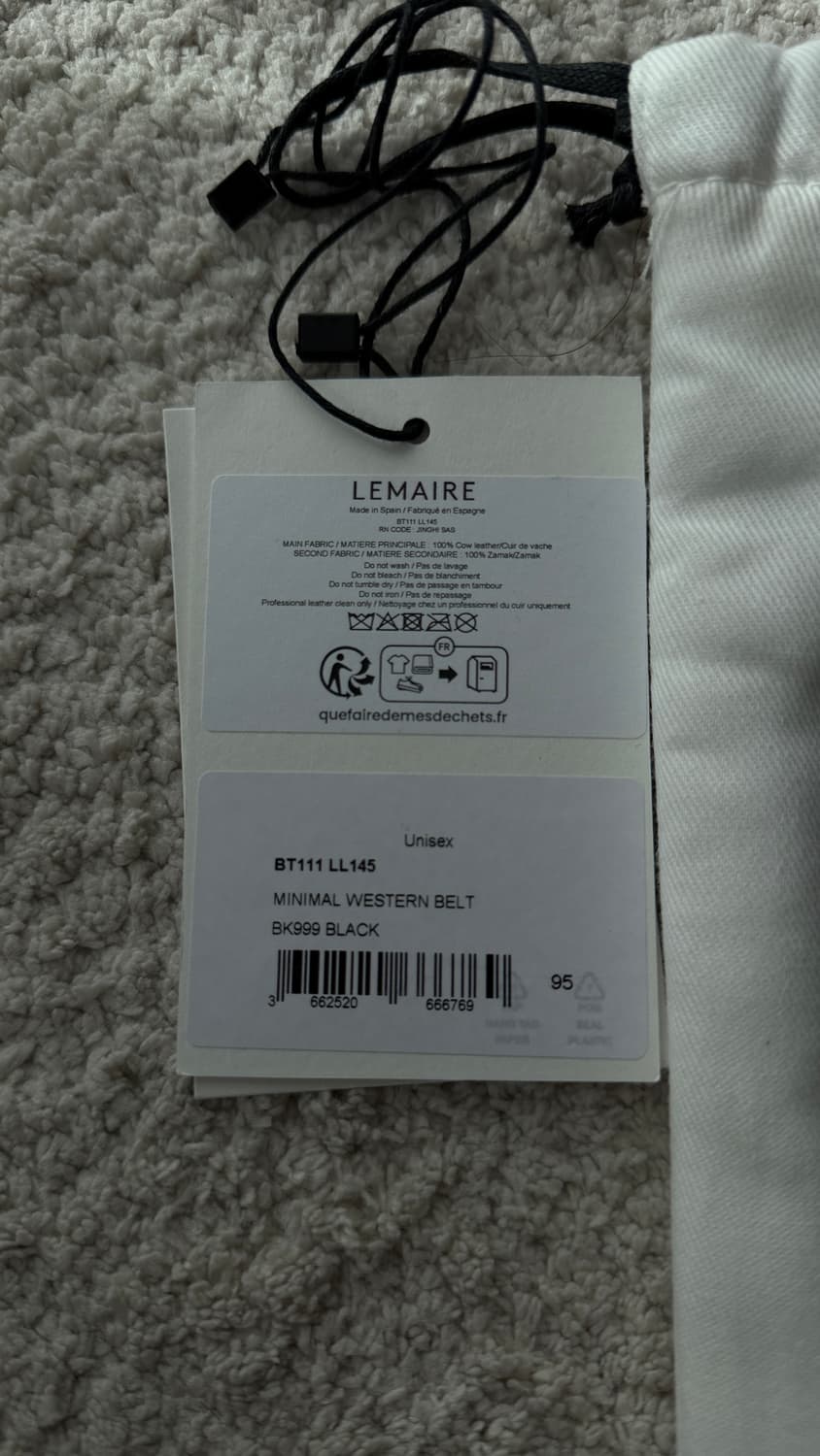 르메르 웨스턴 벨트 95 상품이미지3