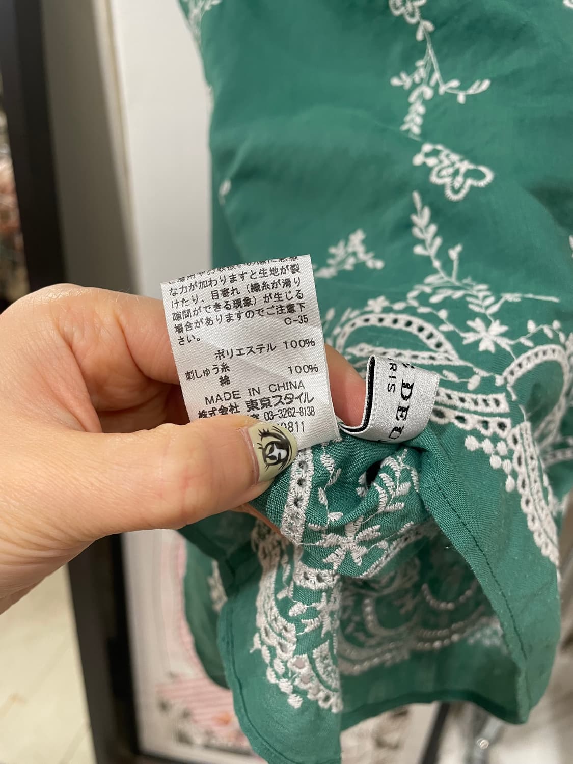 hagumi blouse 상품이미지10