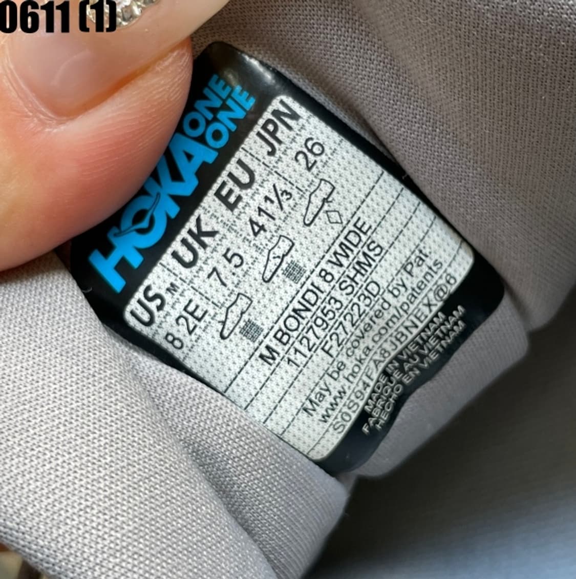 호카 본디8  상품이미지6